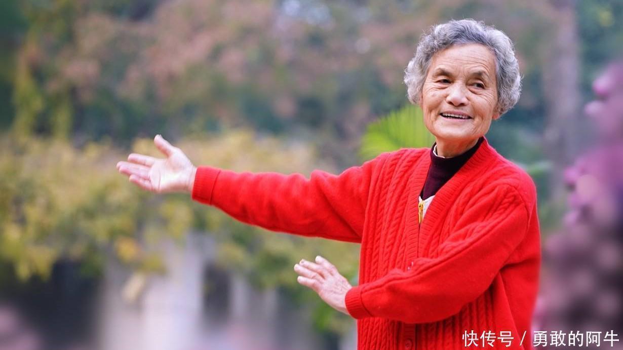 萃枫苷|108岁长寿老人，身体健康像50岁，秘诀不是多运动