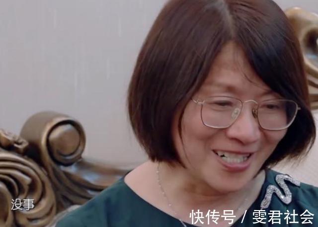 若風(fēng)要在房產(chǎn)證上加妻子名,戚藍(lán)尹卻不同意向太忍不住再次評(píng)價(jià)