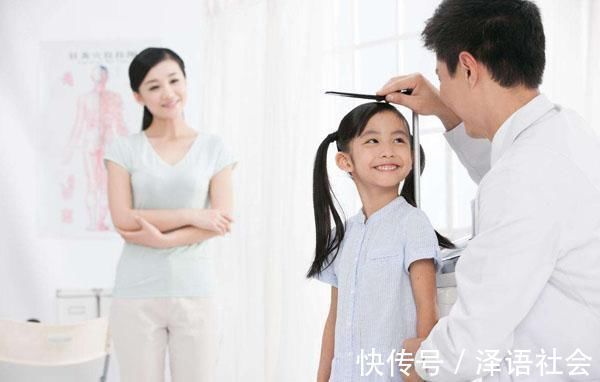身高|孩子身高停止发育前,往往会留下几个暗号,其中一个表现在脸上