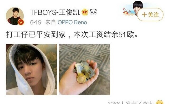 王俊凯|王俊凯后期退出《中餐厅3》录制,加入新成员,网友换我也走