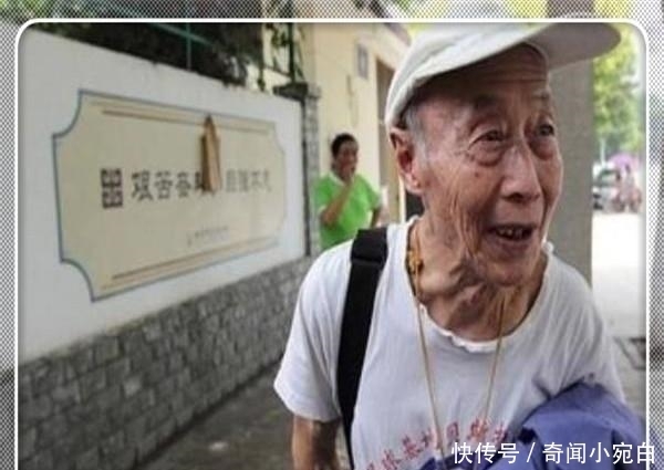 84岁老人挑战高考, 预料630高分, 结果成绩出来后老人整个人都崩溃了