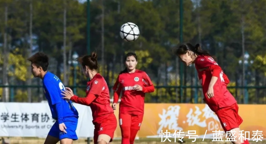 琼中女足|4-3!陈婉婷被载入史册,补时3分钟创造奇迹,中国女足忍不住表彰!