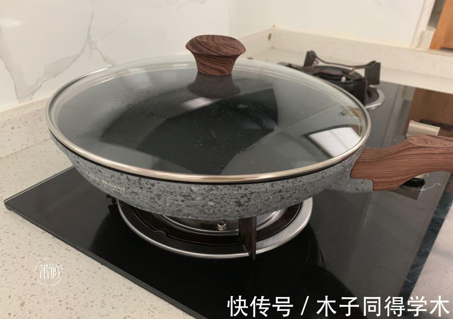 新买的不粘锅，可别直接用，教你正确开锅方法，好用更耐用