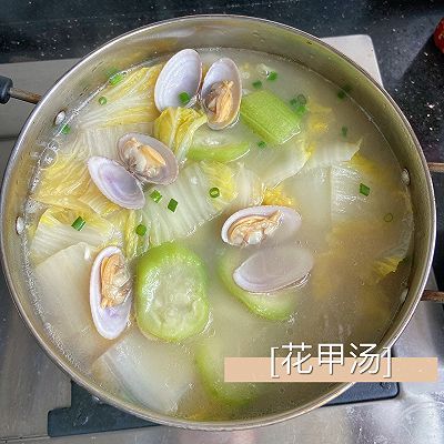 白菜|白菜花甲汤