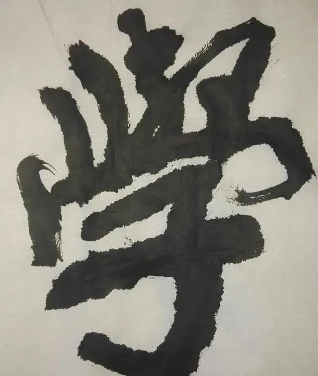 华东工学院@武中奇题写的“华东工学院”真“霸气”,碑骨帖韵,个性强烈