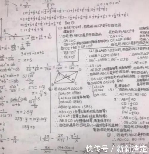 学霸|学霸“草稿纸”火了，字迹工整条理清晰，家长：别人家的孩子