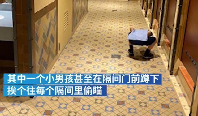 带十岁儿子进女更衣室 别人受得了吗 全网搜