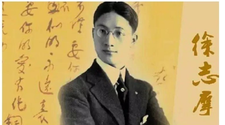 人的价值&徐志摩与陆小曼的婚礼上,梁启超奉上史上最毒证婚词,骂得太狠了