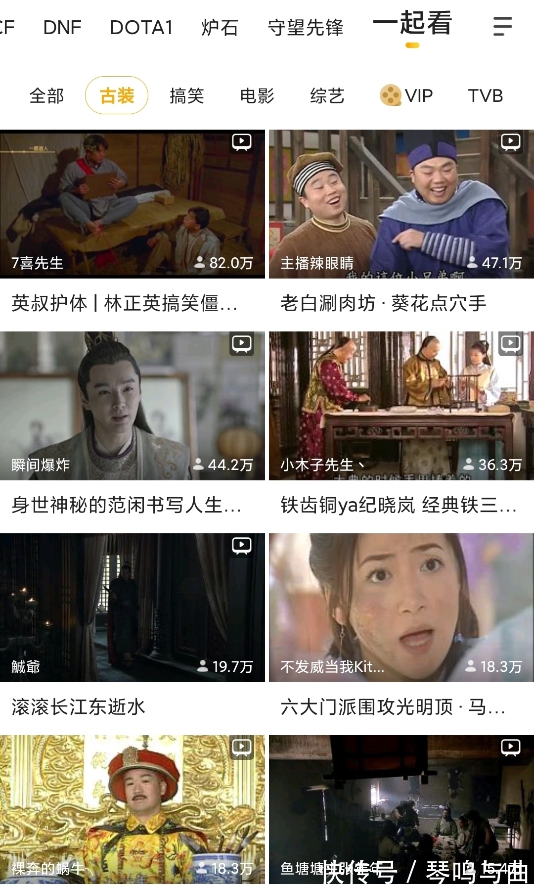 真人秀|从《王牌》到《萌探》为什么怀旧经典依旧有热度