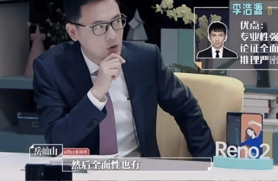 心动的offer这一期，让人对朱一暄的观感，真的不好