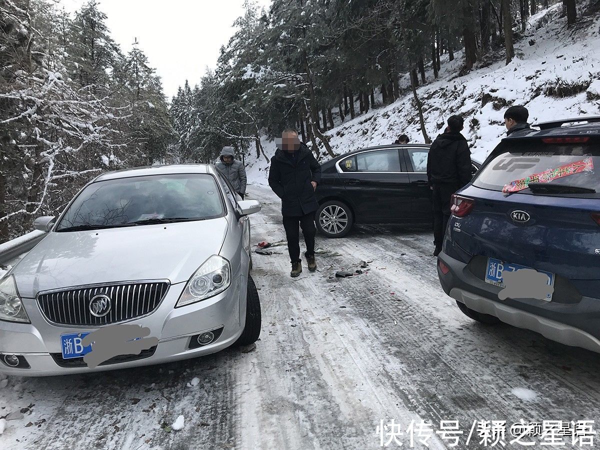 颖之|听闻四明有雪，动身跋涉百里，追逐沿途的风景