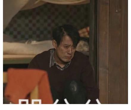 娱娱乐乐|《乔家的儿女》大结局：生活总该迎着光亮，再跌跌撞撞也要坚强