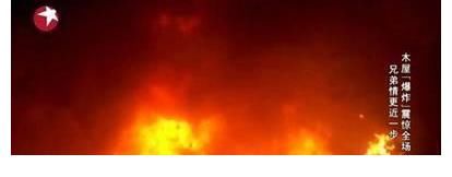 黄磊|极限男人帮重聚定档，黄磊在《向往的生活》预热，连黄渤都来捧场