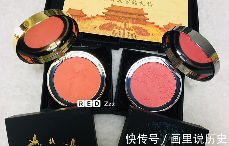 礼盒|全套故宫彩妆已到手:眼影腮红真美、口红不输大牌