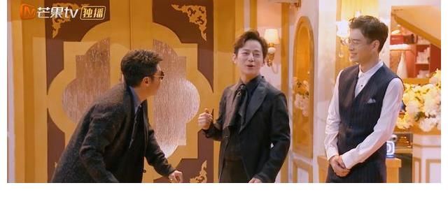 《明星大侦探7》正式回归,官宣海报信息量大,撒贝宁另类回归