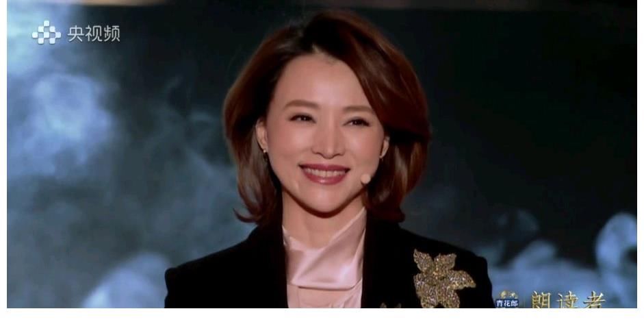 《朗读者》第三季流年不利,档期周播成月播?董卿效应也不好使了