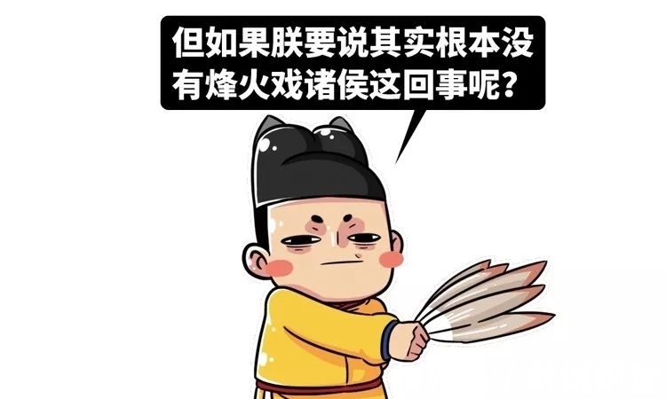关于事爱游戏- 爱游戏体育- AYX爱游戏体育官方网站实认识错误下列哪一选项是正确的