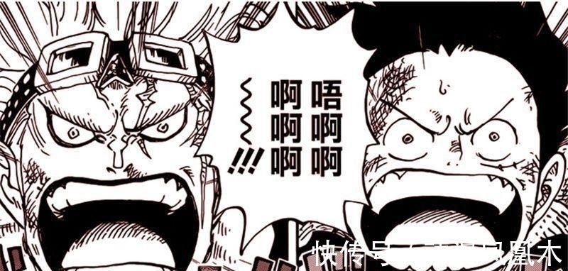 海贼王|海贼王 为了击败凯多, 尾田亲自给路飞送外挂, 也把女帝黑了一把