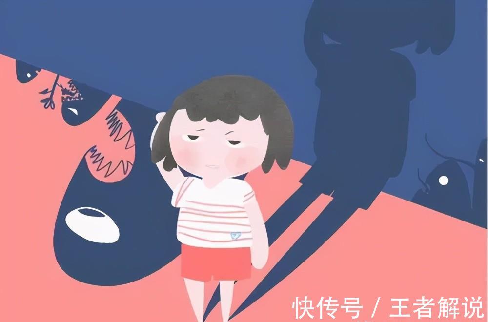 情绪|你处理孩子坏情绪的方式,决定了他的学习专注力和效率