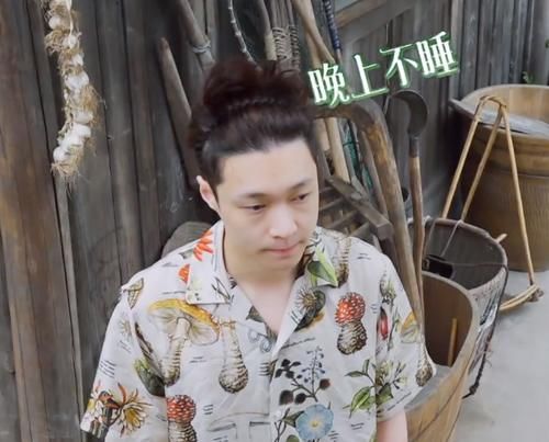 张艺兴|黄磊终于忍不住了,录节目吐槽张艺兴的睡觉习惯,瞎折腾自己!