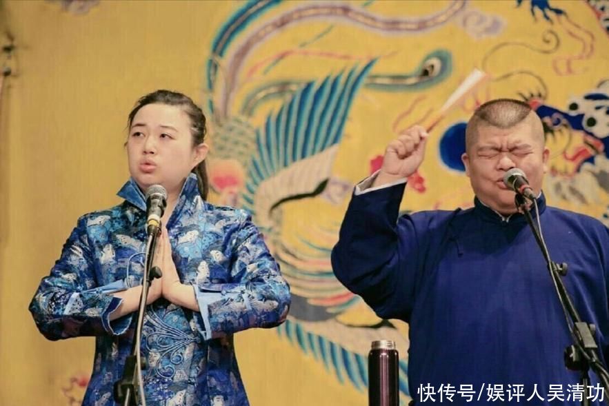 郭德纲首个女徒弟诞生,眼光独特只有14岁,从260万人中脱颖而出