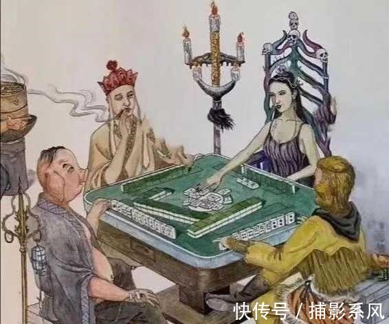 怎么评价某鱼里的这群人，还让人好好买东西？