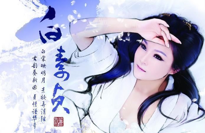 那英曾经淘汰的3位歌手，如今个个爆红，培养的冠军却无人问津