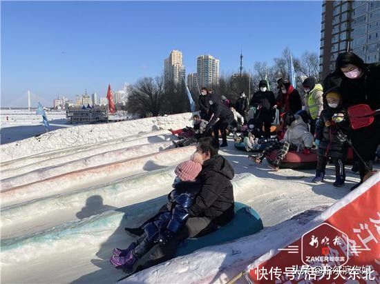 雄安新区|哈市市民游冰雪天地 过快乐春节