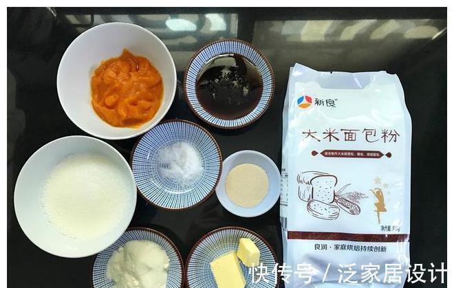 省时|不用面粉的面包，Q弹软糯，只需1次发酵，省时省力，新手就能做
