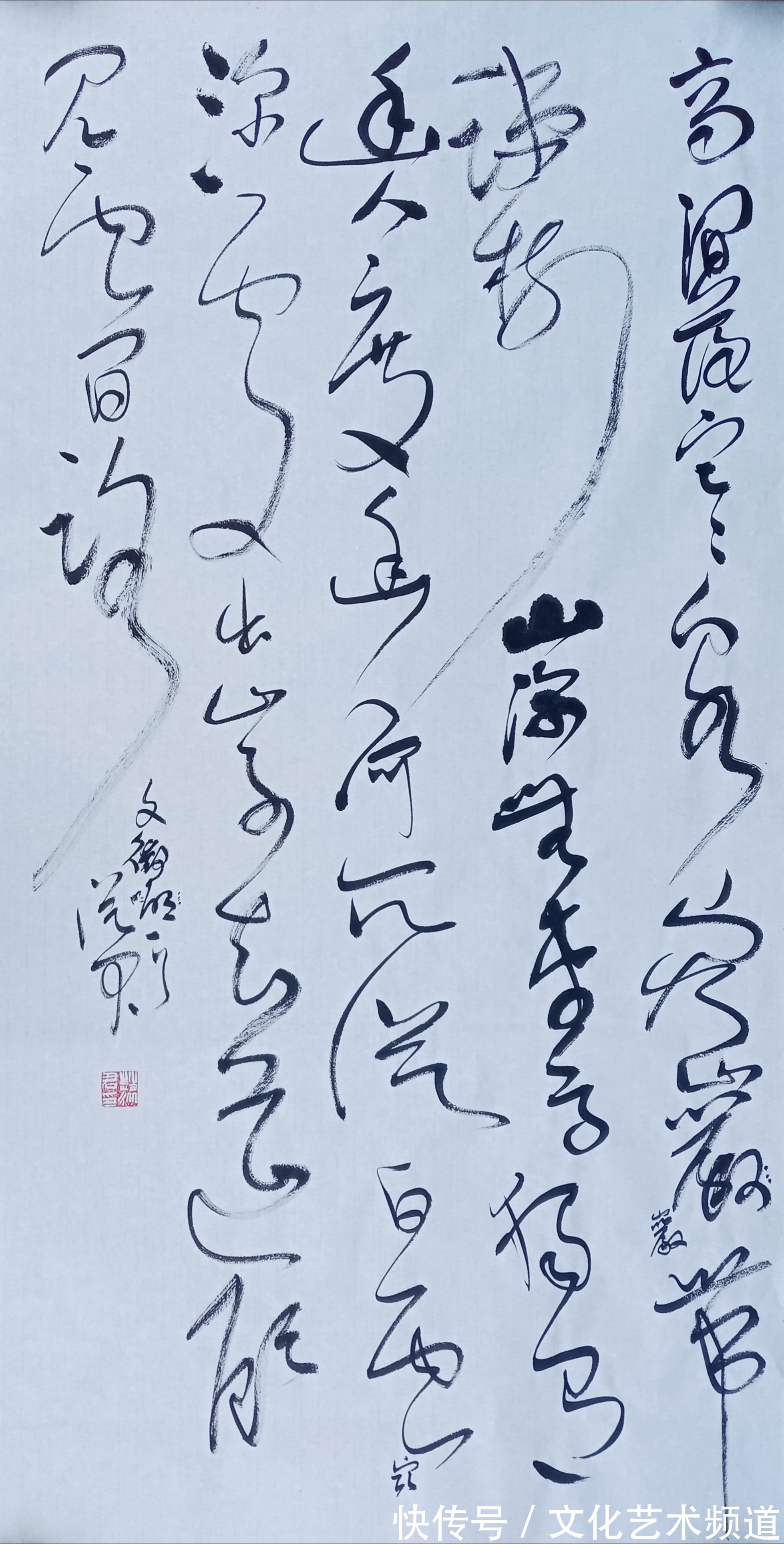 中国书法家协会$著名书法家赵从君——向全国人民拜年!