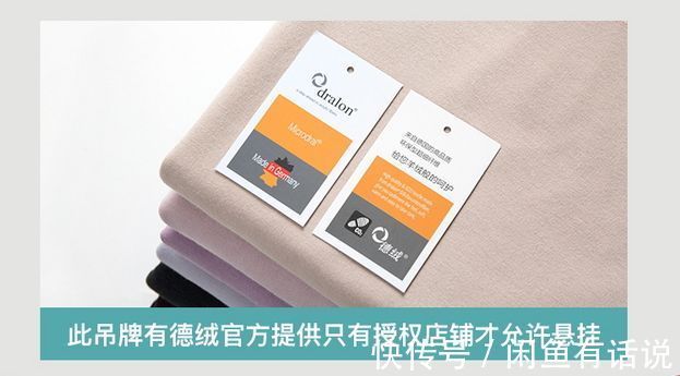 保暖|女人怕冷又想赶时髦,穿衣必备这“冬日三宝”,上了年纪也适合