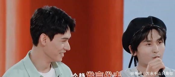 张哲瀚 被问为什么和龚俊总黏在一起张哲瀚的回答,堪称教科书