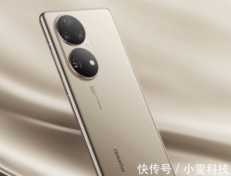 鸿蒙os|买华为P50还是小米MIX4?线下老板建议很实在,说到心坎上了