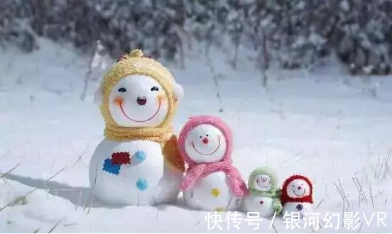 北京冬奥会|看冰雪圣地，玩VR科技，冬奥会就在身边