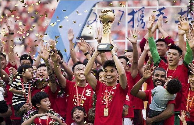 恒大集团|恒大集团否认破产重组,名记:恒大旗下的广州足球大概率不会解散