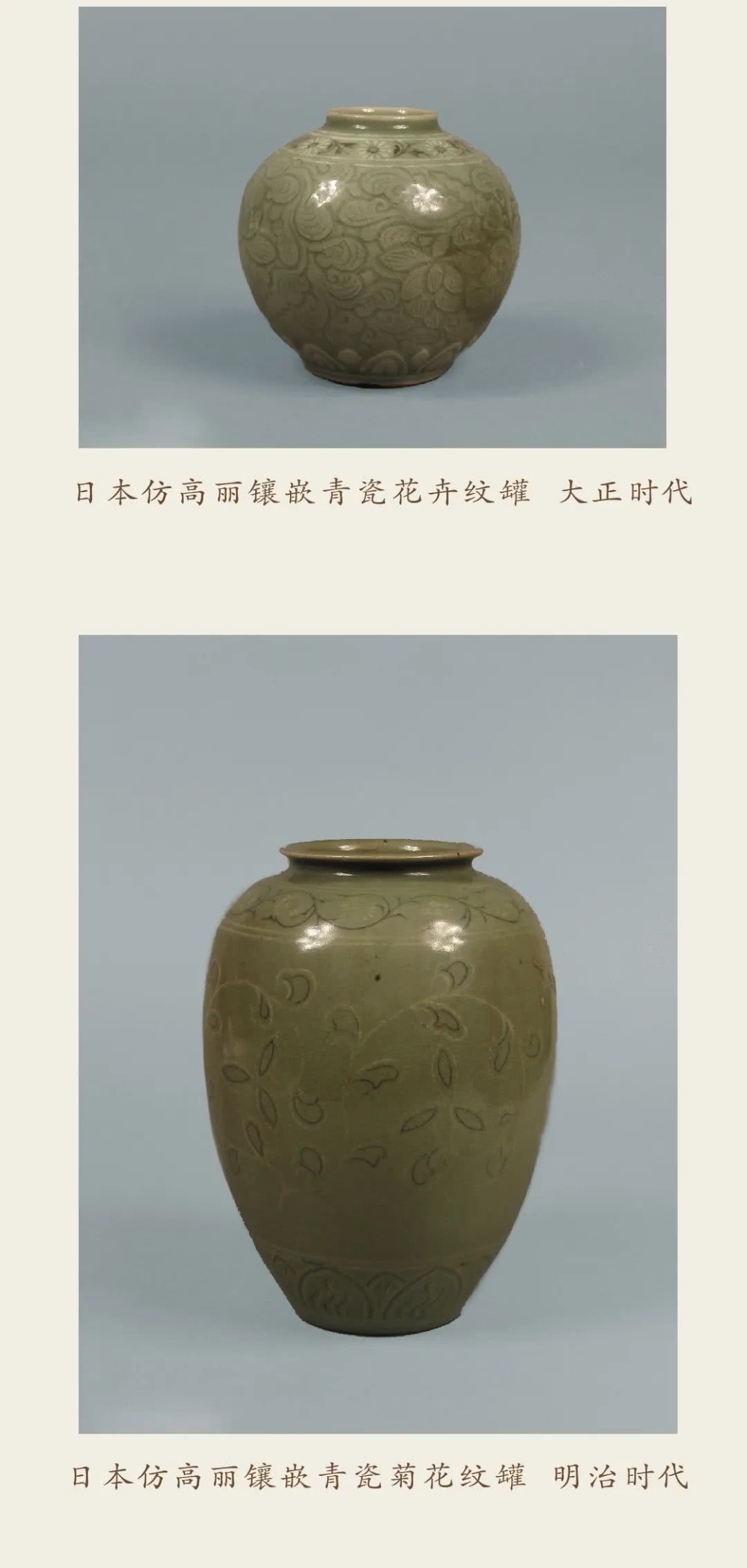 时代|日本的文艺复兴时代有多“陶器”?