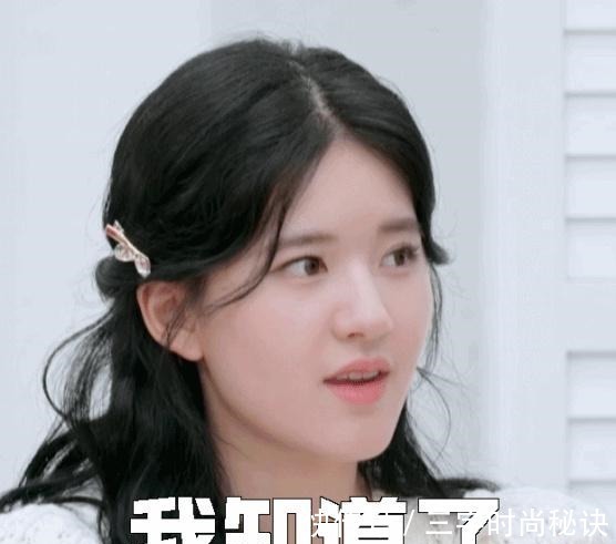 弧度 告别假发片,赵露思同款“头包脸”发型超显瘦!