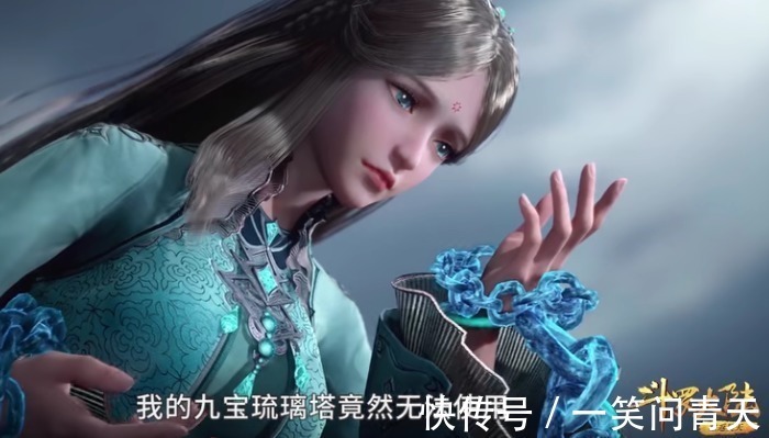 唐三|斗罗大陆:第三考核看似轻松,却有水滴石穿之效果,七怪能行吗?