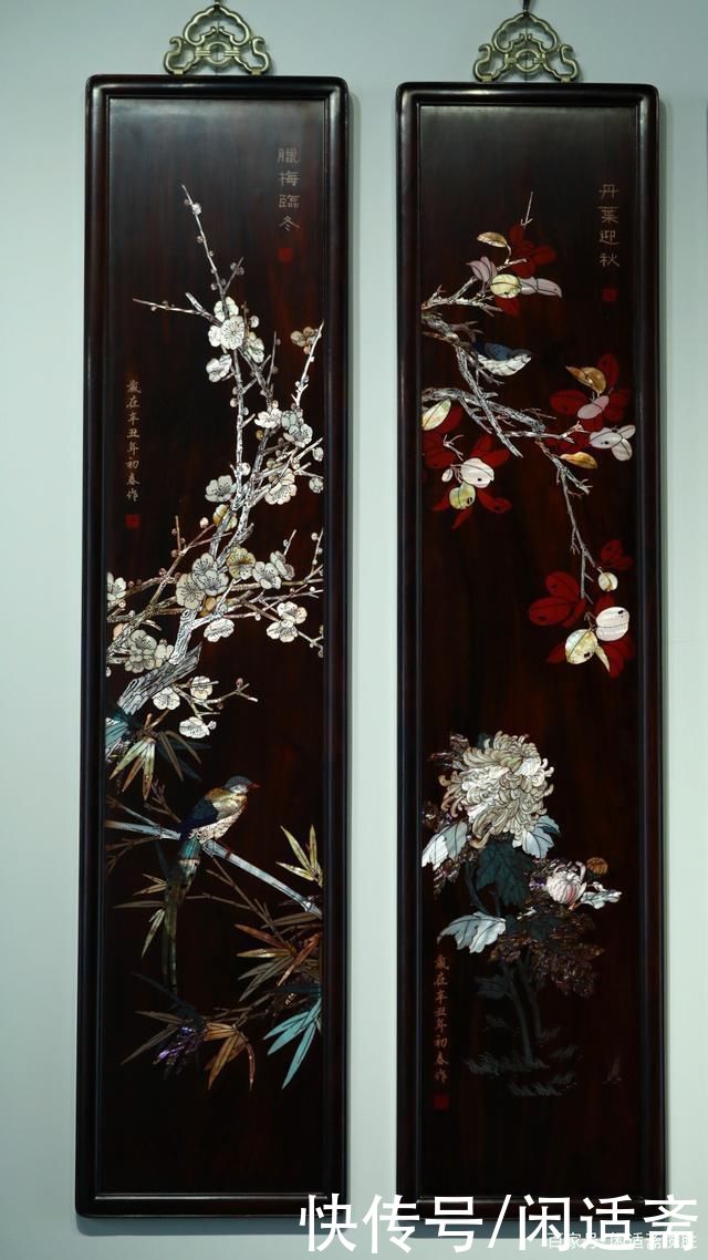 老挝大红酸枝|传统中式装饰画，大红酸枝，春夏秋冬，四条屏