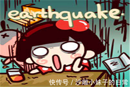 |幽默笑话：我从小就有强迫症，不管是什么东西，我必须把他配对了才舒服。劲有些大