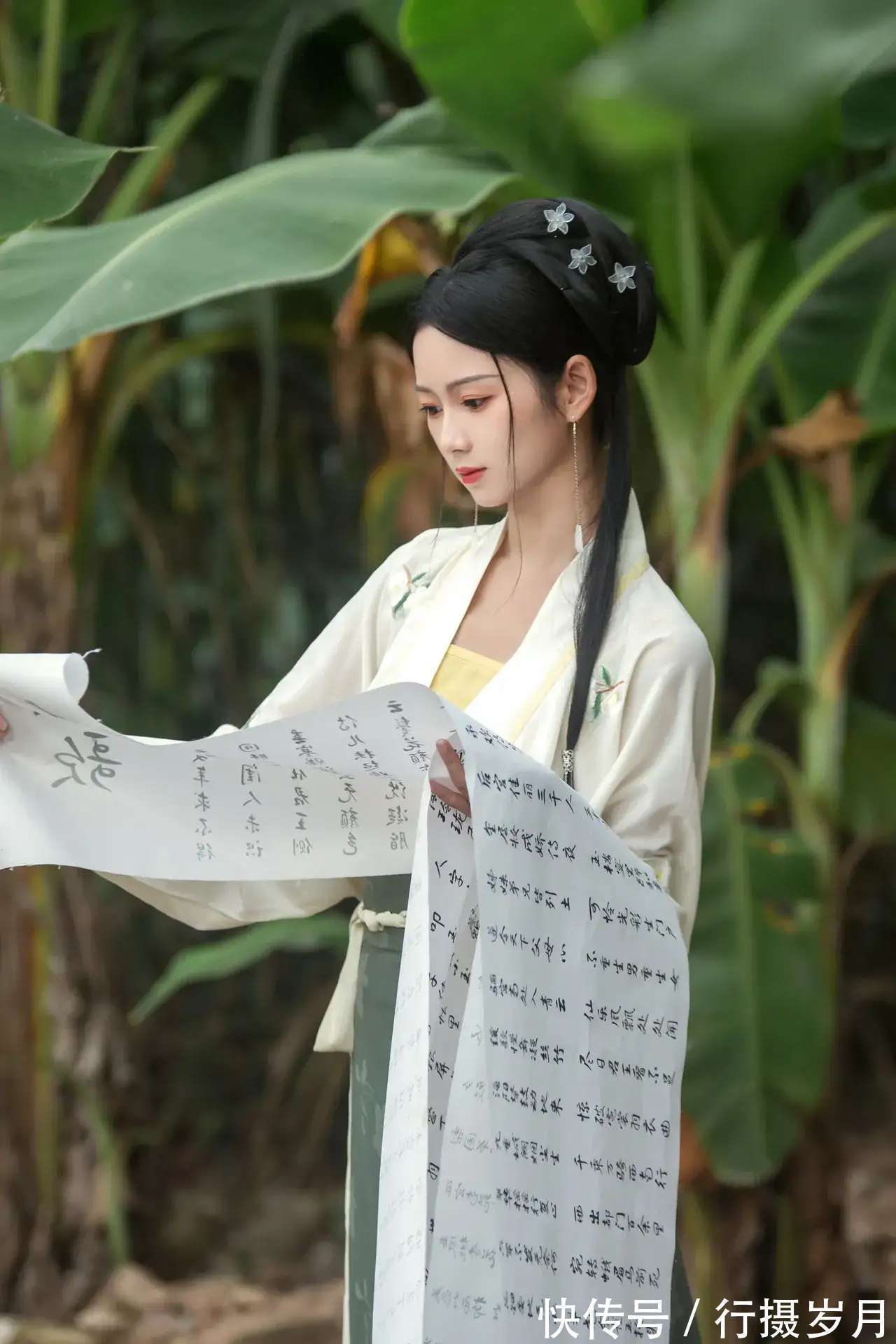 折子戏#倾城一笑,荒凉了千年的轮回