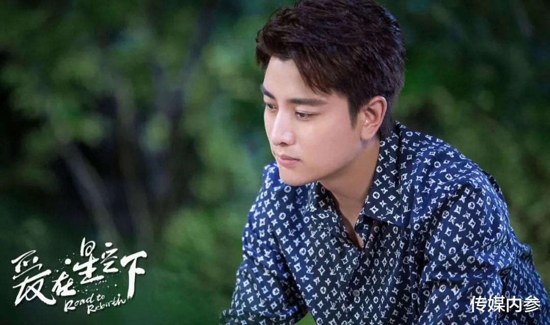 巧用“行业+”实现都市剧差异化竞争，《爱在星空下》做了哪些新尝试？