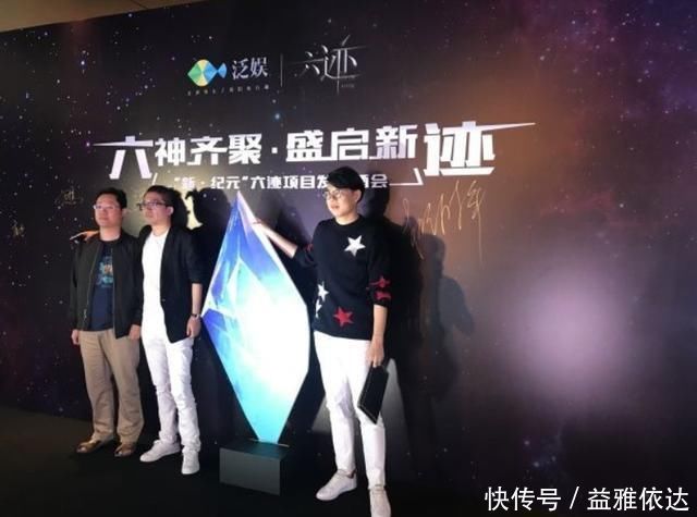 这小说从蛮荒纪元到末世纪元,经6位网文大神之手,老书虫看过吗?