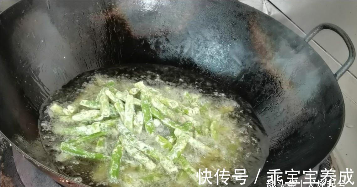 下饭|四季豆不容易入味,分享一种做法,麻辣鲜香又好吃,下饭又下酒