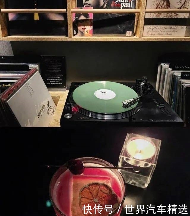 聊天|喝酒聊天听黑胶,黑胶房子一起Giao!