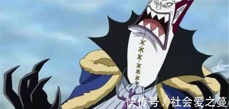 恶魔果实|海贼王: 五老星最想得到的五个“果实”, 2个被抢了, 最怕卡普吃第3个