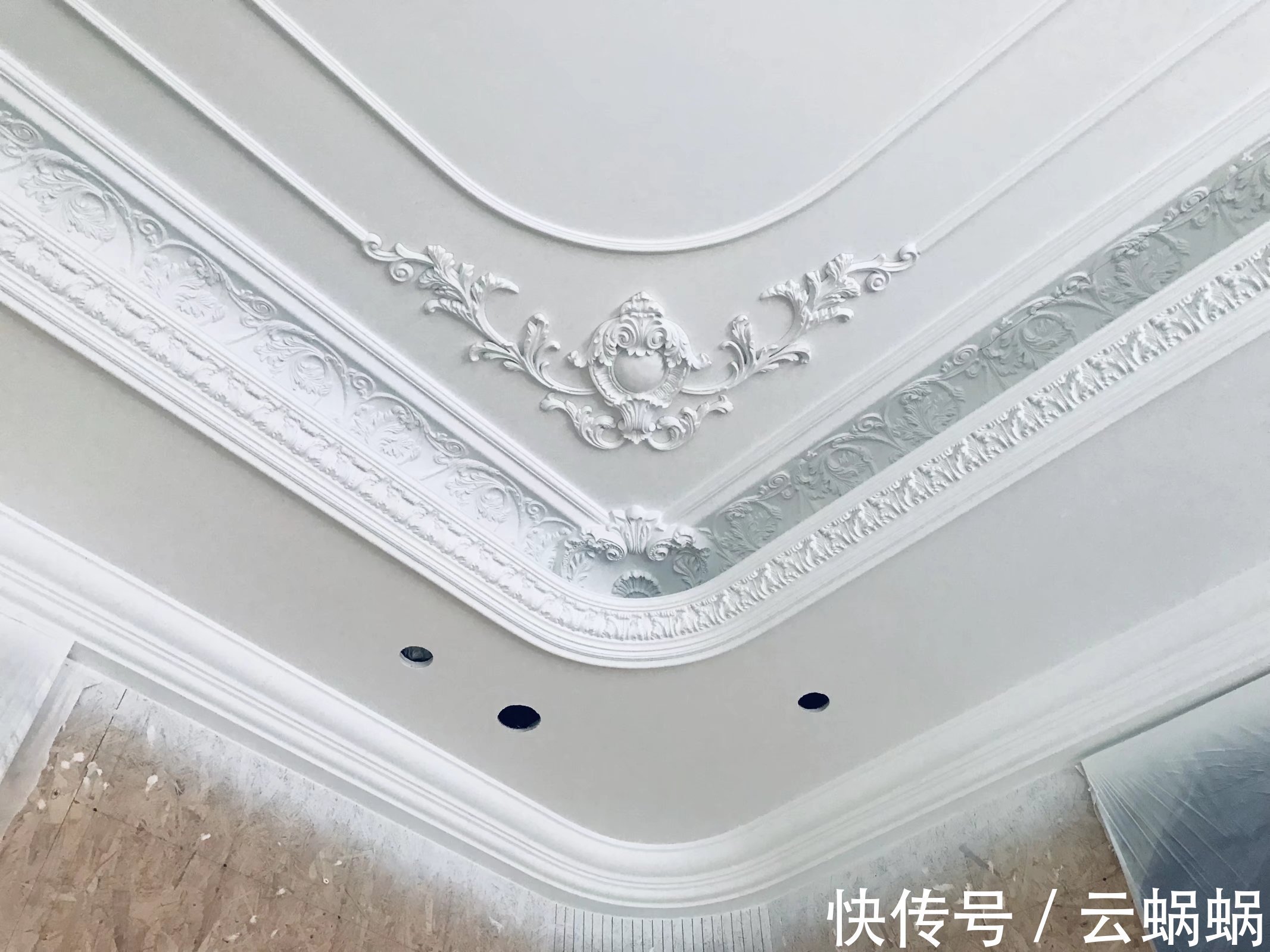 验房|装修|教你懂房|收房| 乳胶漆