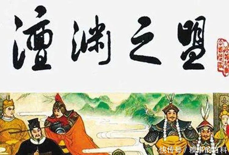 之盟|澶渊之盟与重熙增币宋朝花钱买和平,背后的逻辑不只是经济账