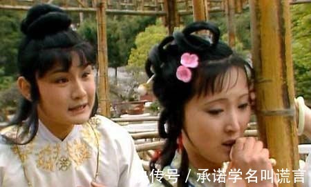 林黛玉|林黛玉对贾宝玉不好 看看这些小细节你就知道了！