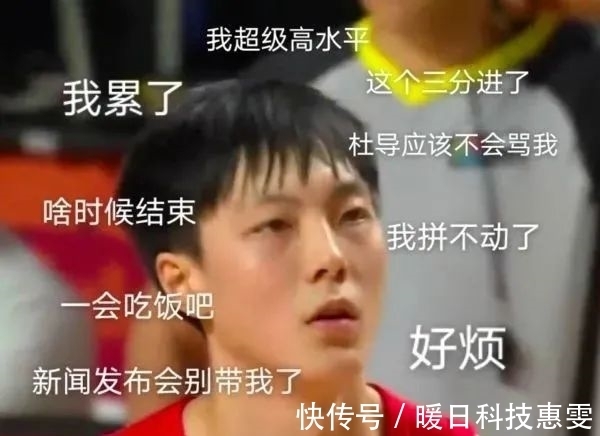 胡明轩|惨败30分也要夸!面对8名NBA球员狂砍24分!你超级高水平!